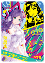 NS-05-M02-24 Nozomi Tojo | Love Live!